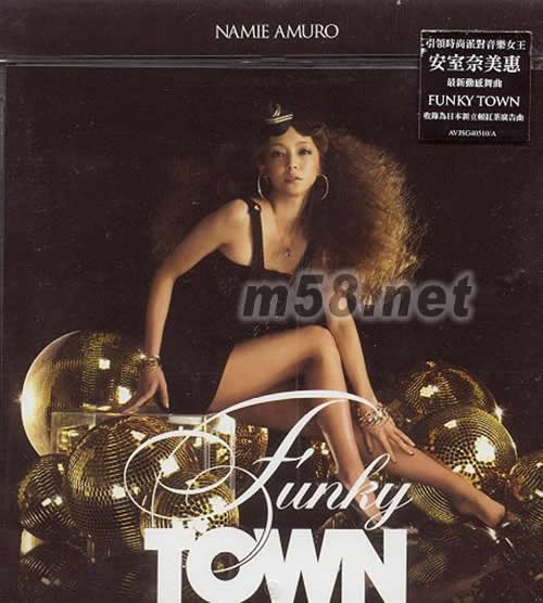 FUNKY TOWN CD+DVD 臺灣版專輯正面圖片