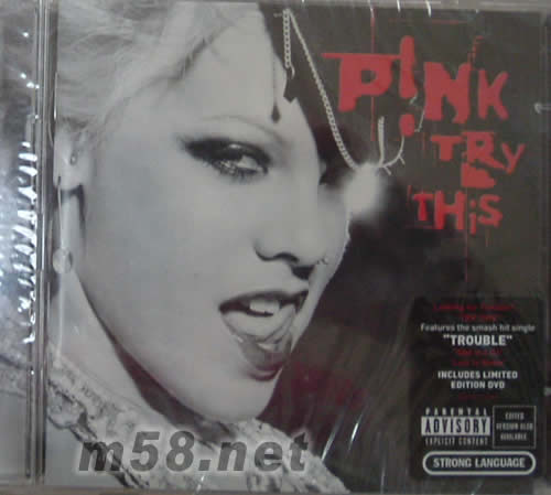 TRY THIS (紅粉佳人特別限量版)專輯正面圖片