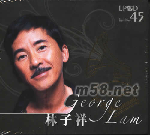 林子祥LPCD專輯正面圖片