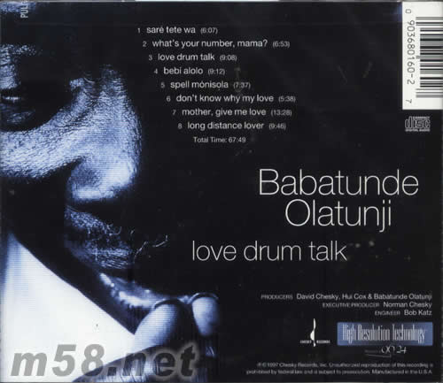 Love Drum Talk專輯背面圖片