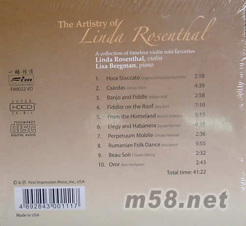 THE ARTISTRY OF LINDA ROSENTHAL小提琴專輯背面圖片
