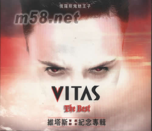 The Best首度訪臺(tái)紀(jì)念專輯專輯正面圖片