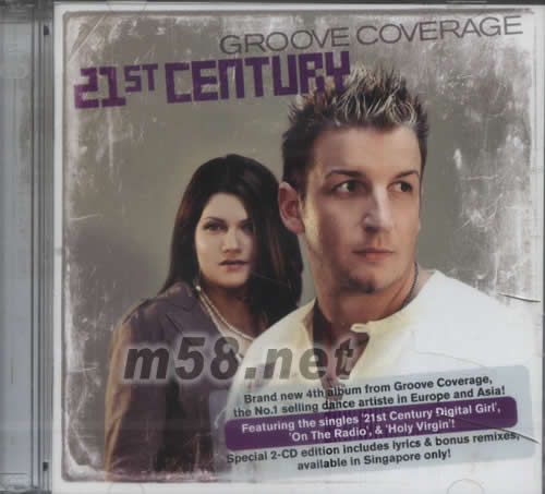 21st Century專輯正面圖片