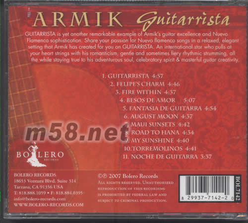 結他英雄專輯背面圖片