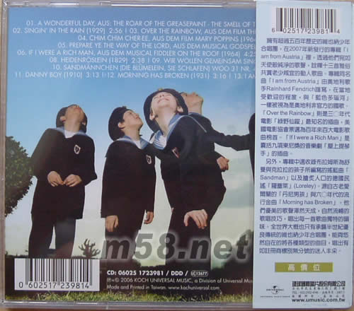 奧地利天籟專輯背面圖片