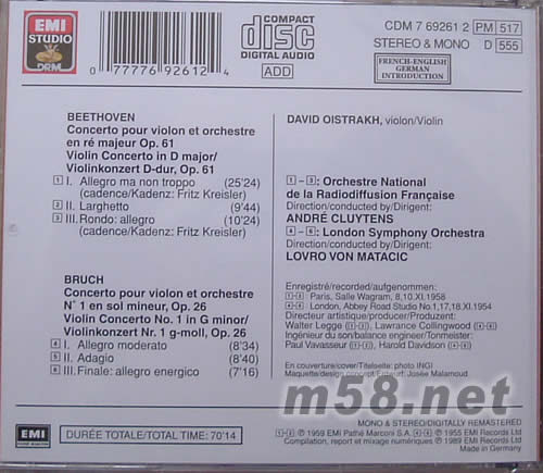DAVID OISTRAKH小提琴演奏貝多芬OP 61專輯背面圖片