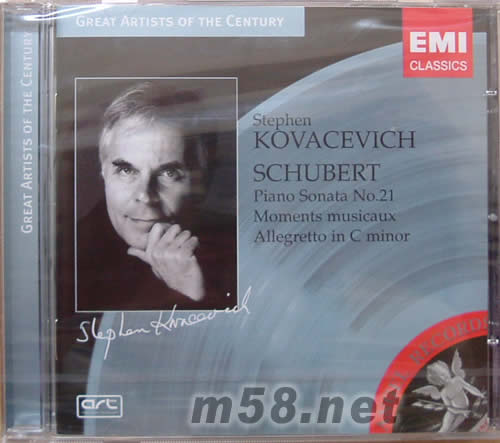 STEPHEN KOVACEVICH演奏FANZ鋼琴集專輯正面圖片