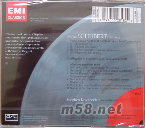 STEPHEN KOVACEVICH演奏FANZ鋼琴集專輯背面圖片