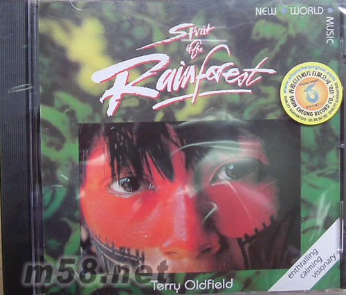 雨林靈魂TERRY OLD FIELD SPIRIT OF THE RAINFOREST專輯正面圖片