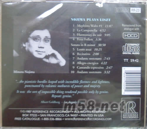 NOJIMA PLAYS LISZT至激 李斯特 野島實演奏李斯特專輯背面圖片