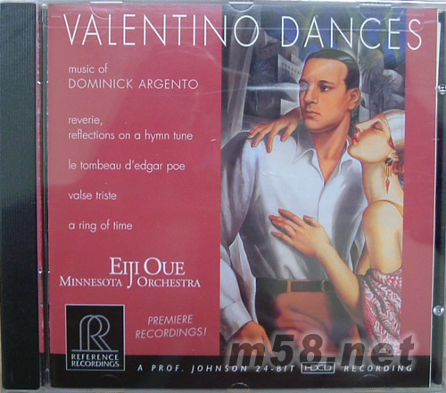 情人舞曲EIJI QUE專輯正面圖片