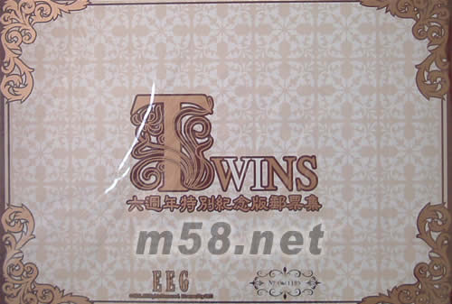 六周年特別紀念版郵票集專輯背面圖片