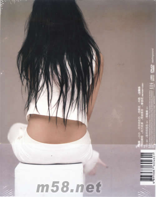 小小容祖兒 CD+DVD專輯背面圖片