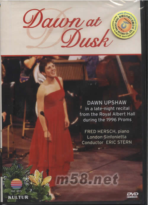 DAWN AT DUSK 演唱會DVD專輯正面圖片