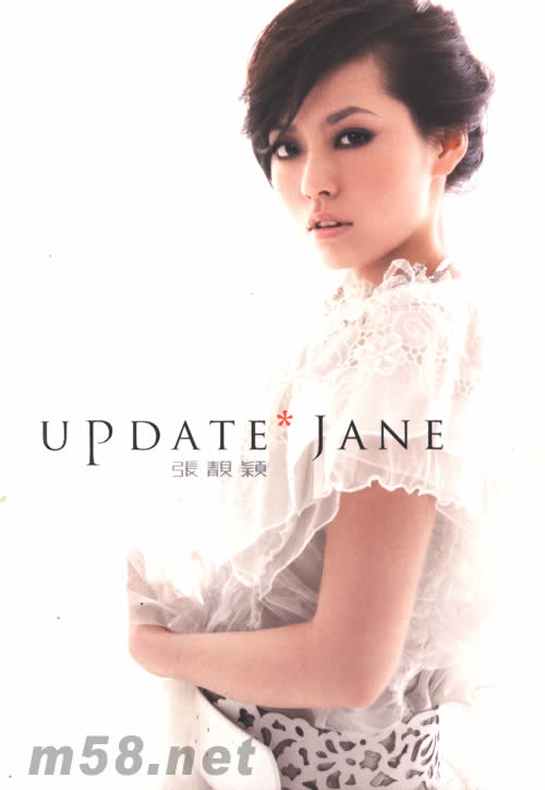 Update (香港版)專輯正面圖片