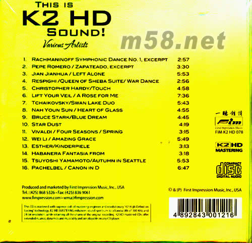 THIS IS K2HD SOUND!K2HD專輯背面圖片