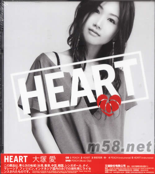 PEACH HEART(CD+DVD臺灣版)專輯正面圖片
