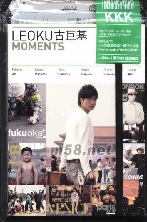 Moments (CD+DVD)專輯正面圖片