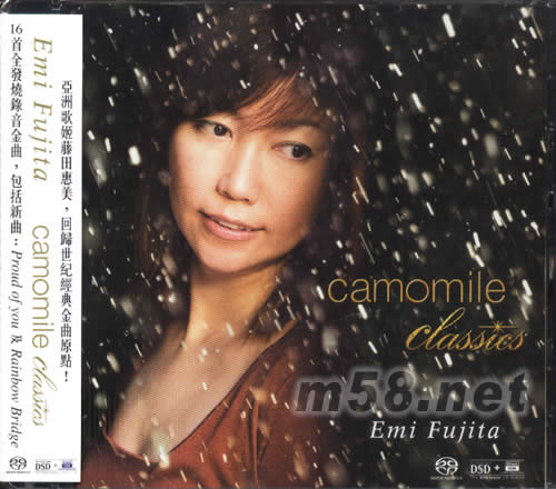 CAMOMILE CLASSICS(飄雪)SACD專輯正面圖片