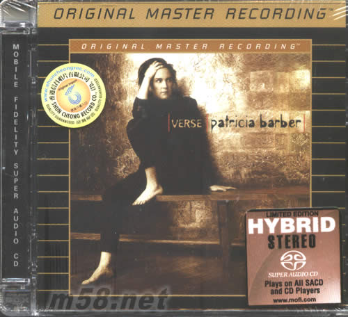 VERSE GOLD SACD專輯正面圖片