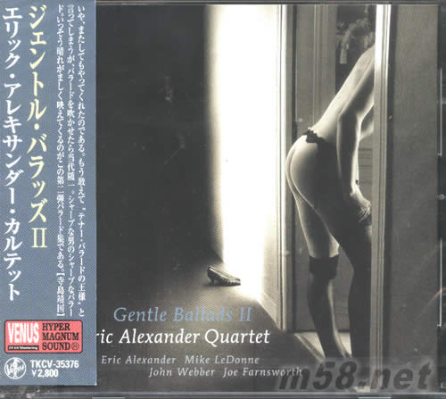 真我情懷(二)日本版專輯正面圖片