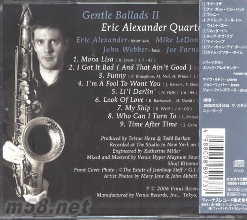 真我情懷(二)日本版專輯背面圖片