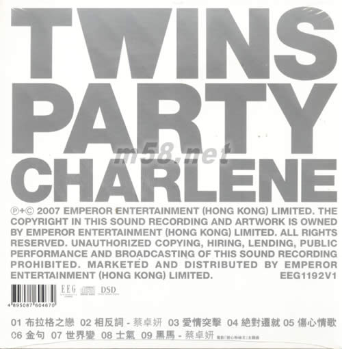 TWINS PARTY CHARLENE 阿SA(香港首批限量版)專輯背面圖片
