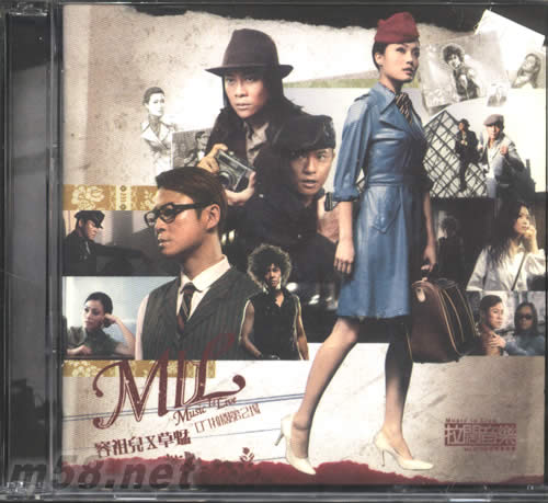 07拉闊音樂會第2場CD專輯正面圖片