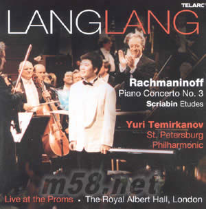 Rachmaninoff: Piano Concerto No. 3:Scriabin: Etudes (拉赫曼尼諾夫 第3號鋼琴協奏曲)專輯正面圖片