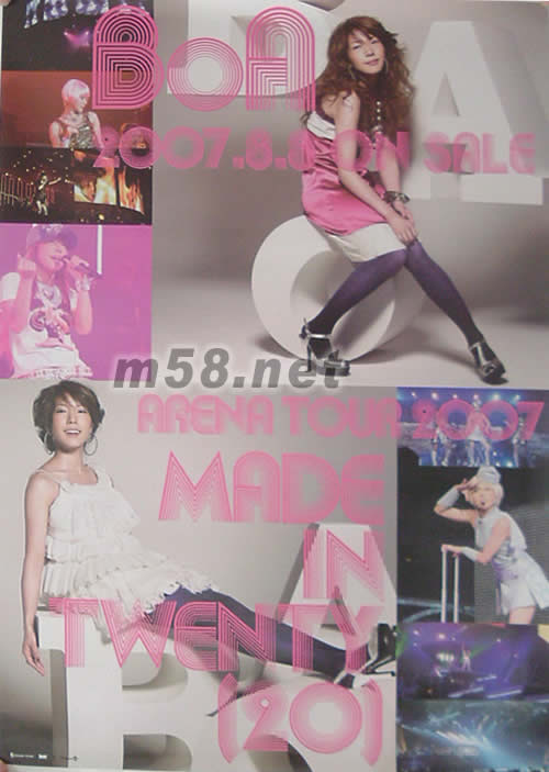 BoA ARENA TOUR 2007 MADE IN TWENTY(20)DVD 原版海報海報正面圖片