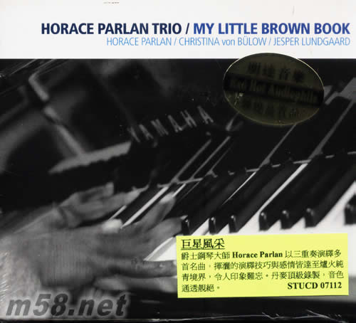 巨星風采MY LITTLE BROWN BOOK(爵士鋼琴)專輯正面圖片