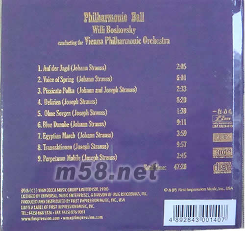 交響樂舞會PHILHARMONIKER BALL XRCD(紫色封面)專輯背面圖片