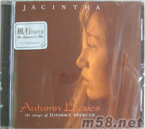 秋葉AUTUMN LEAVE(銀版)專輯正面圖片