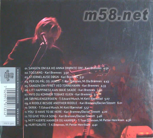 玫瑰仙子演唱會CD專輯背面圖片