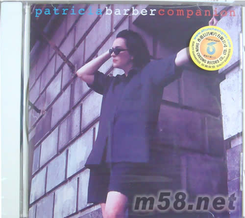 COMPANION 好友關系(美好友誼(專輯正面圖片