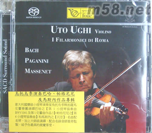UTO烏托烏季演奏巴哈帕格尼尼及馬斯內作品專輯SACD專輯正面圖片