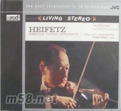 西貝柳斯小提琴協奏曲 現場VIOLIN CONCERTO XRCD專輯正面圖片