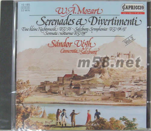 莫札特小夜曲與嬉游曲專輯正面圖片