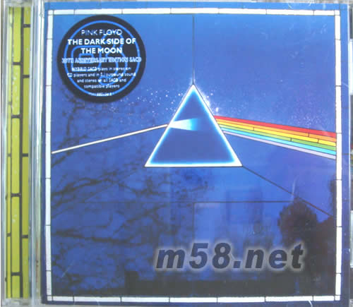 DARK SIDE OF THE MOON月球的陰暗面SACD專輯正面圖片