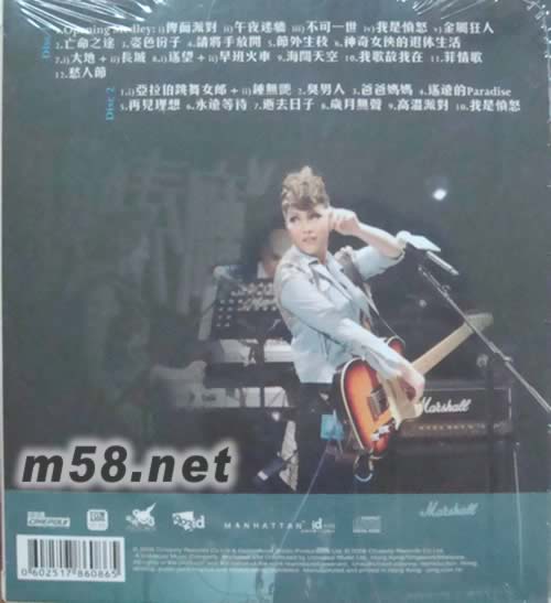 903 id Club 謝安琪拉闊變奏廳 Live CD專(zhuān)輯背面圖片