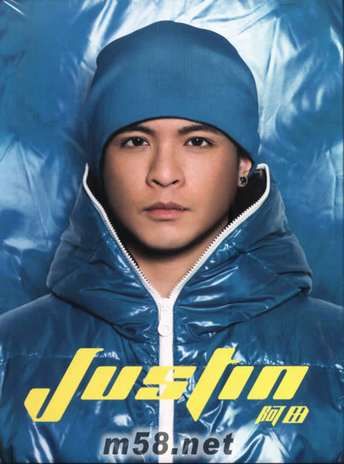 阿田專輯正面圖片