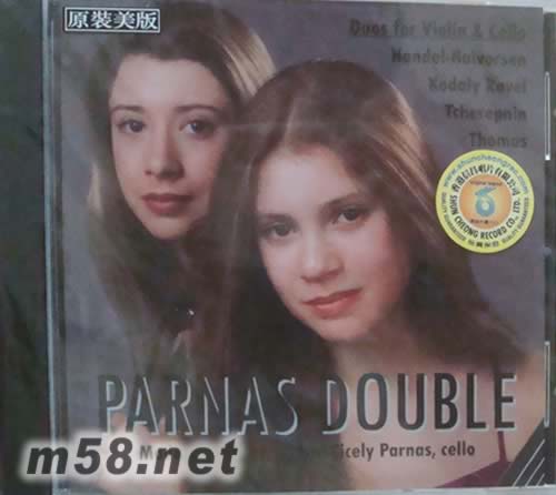 PARNAS DOUBLE: Duos for Violin & Cello 提琴姐妹專輯正面圖片