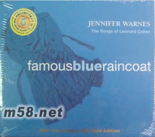 Famous Blue Raincoat著名的藍(lán)雨衣(藍(lán)色封面24K金版)專輯正面圖片
