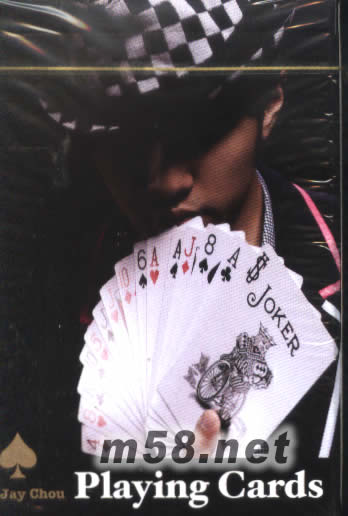 魔杰座 撲克撲克正面圖片