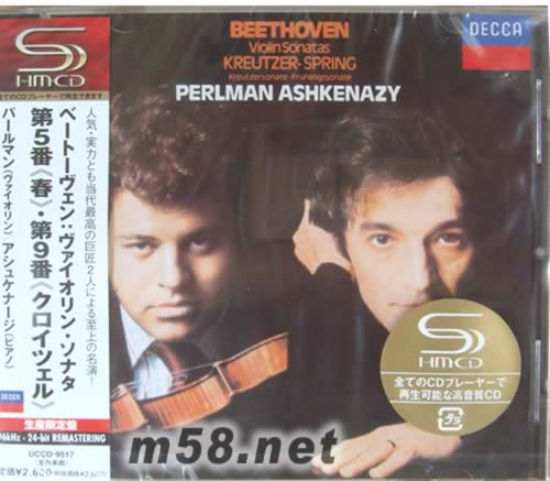 perlman ashkenazy beethoven violin sonatas kreutzer and spring貝多芬:小提琴奏鳴曲—春&克羅采(SHM-CD系列日本版)專輯正面圖片