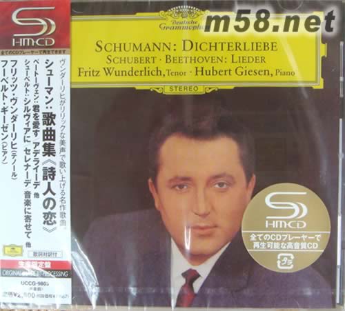 舒曼 詩人之戀 民謠SCHUMANN DICHTERLIEBE(SHM-CD系列日本版)專輯正面圖片