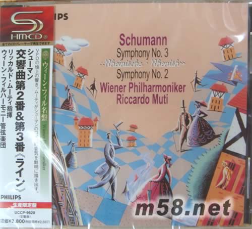 舒曼Schumann: symphonies nos. 2 & 3(SHM-CD系列日本版)專輯正面圖片