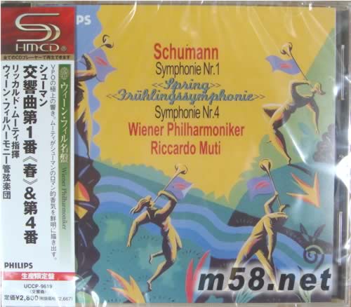 舒曼Schumann: symphonies nos. 1 & 4(SHM-CD系列日本版)專輯正面圖片