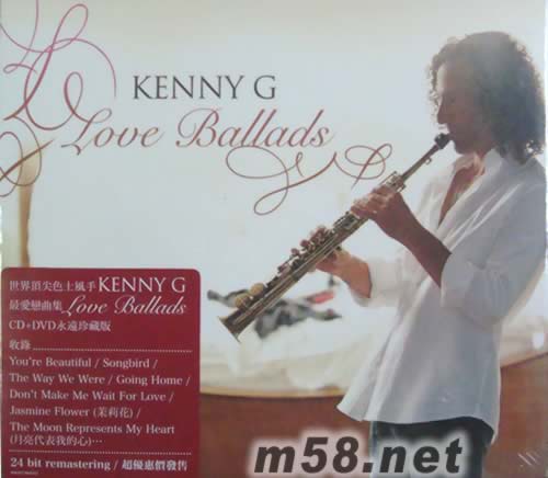 LOVE BALLADS專輯正面圖片