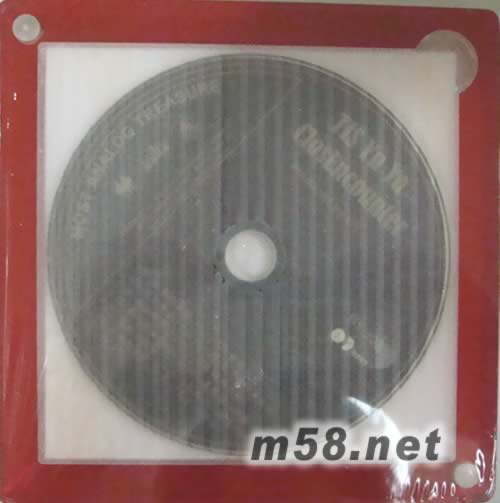 聚柔尤雅 UVA CLSE ENCOUNTER(母帶直刻CD)專輯背面圖片